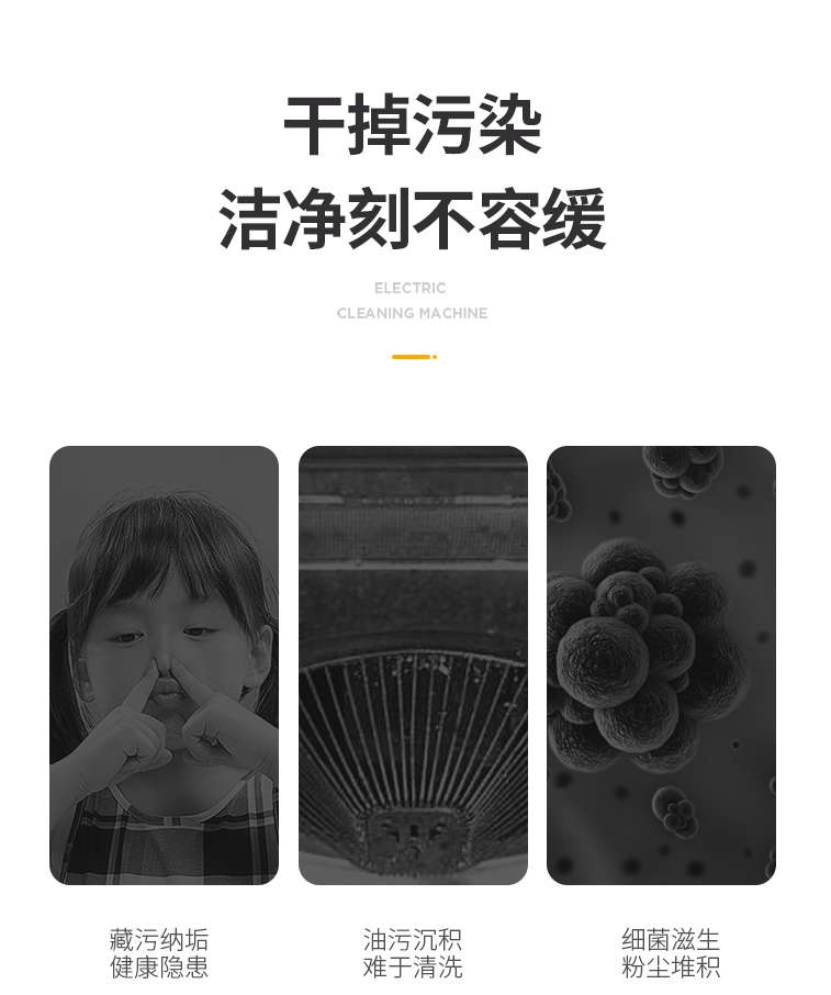 清洗自來水管環(huán)保項(xiàng)目